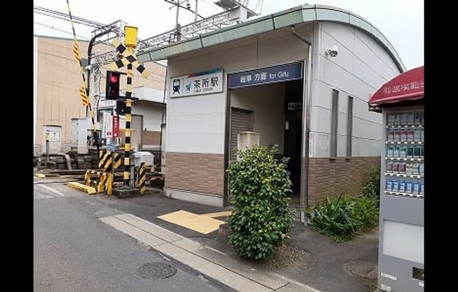 Naikan18 20250701000000 945x630