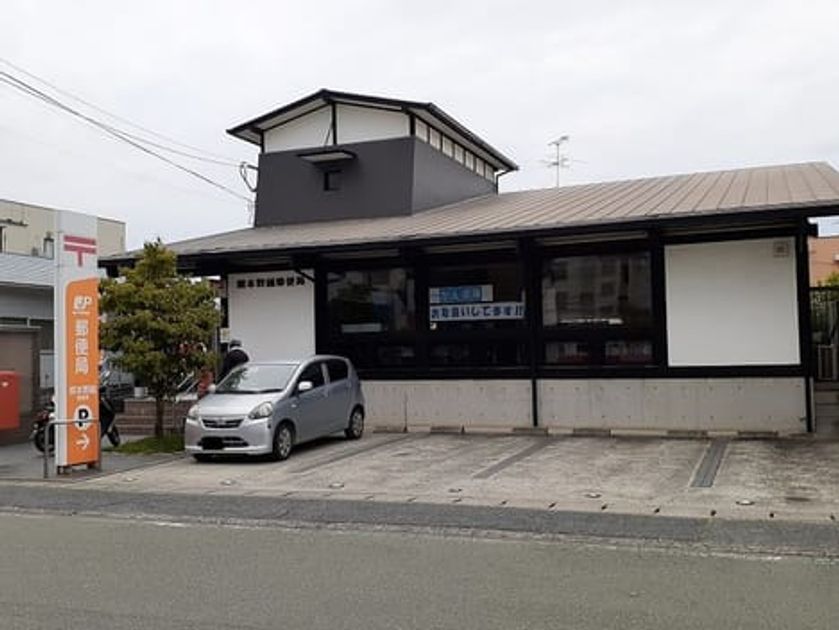 Naikan10 20241016000000 945x630
