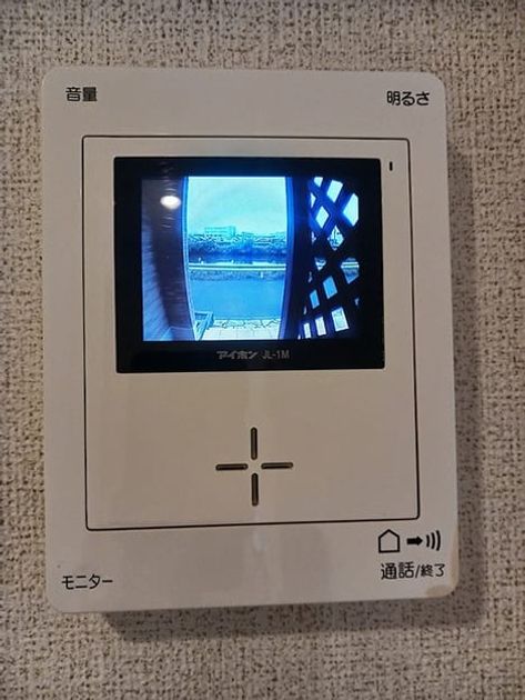 Naikan12 20260914000000 945x630