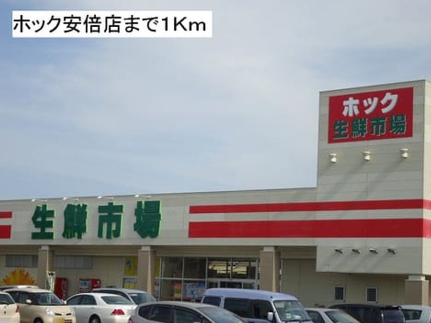 Naikan17 20150527000000 945x630