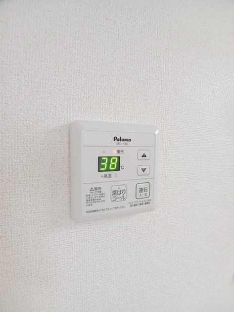 Naikan11 20260914000000 945x630