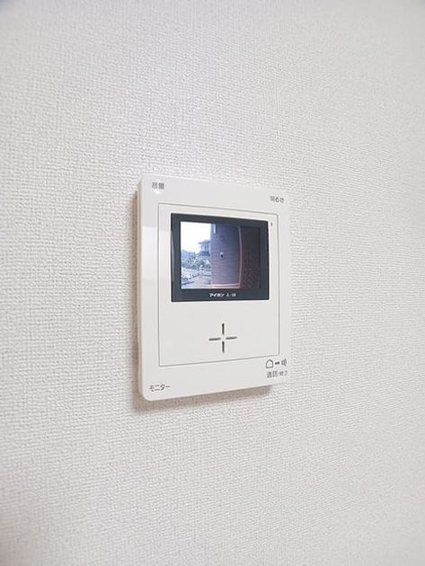 Naikan8 20260914000000 945x630