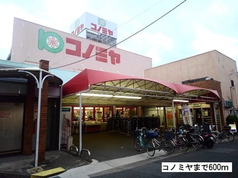 Naikan14 20191013000000