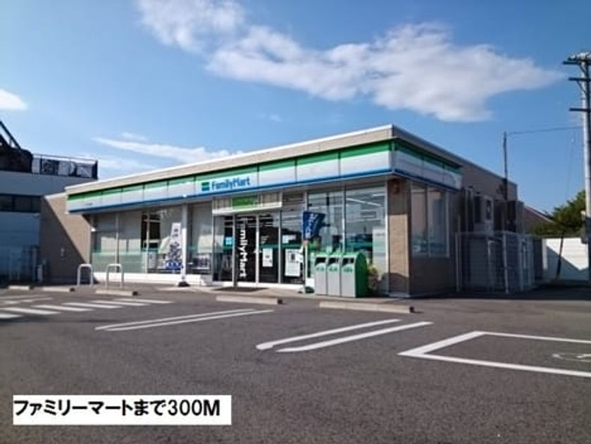 Naikan16 20181116000000 945x630