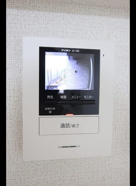 Naikan9 20190923000000 945x630