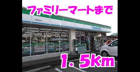 Naikan13 20140131000000