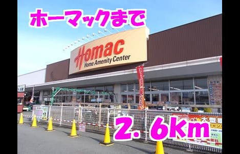 Naikan18 20140131000000