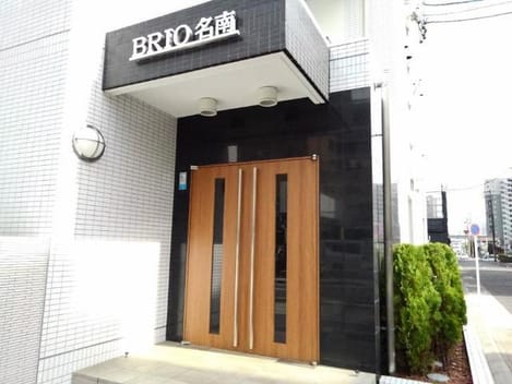 Naikan11 20190420000000