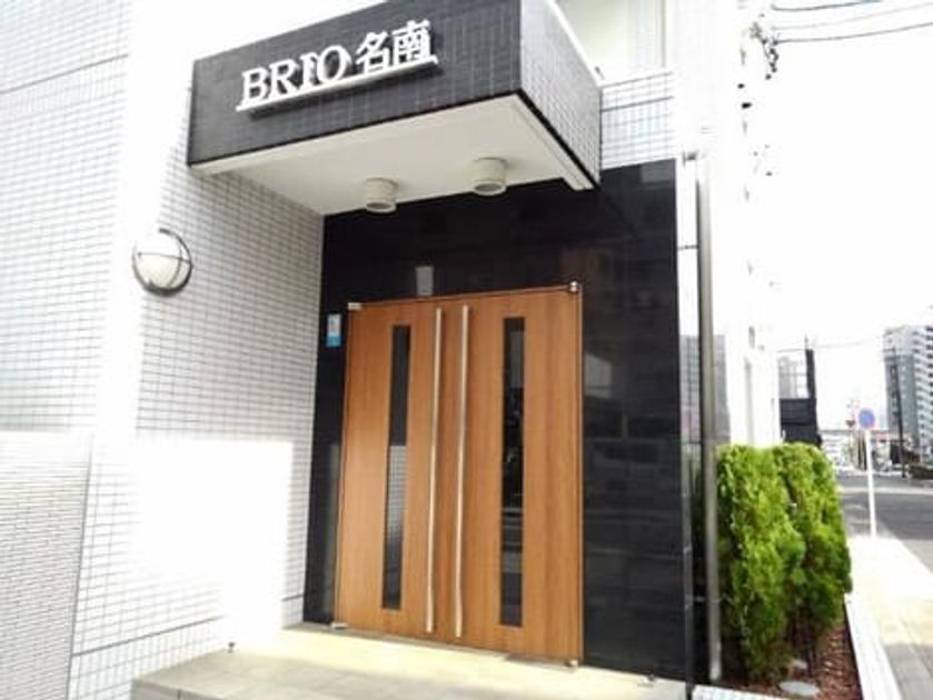 Naikan11 20190420000000 945x630