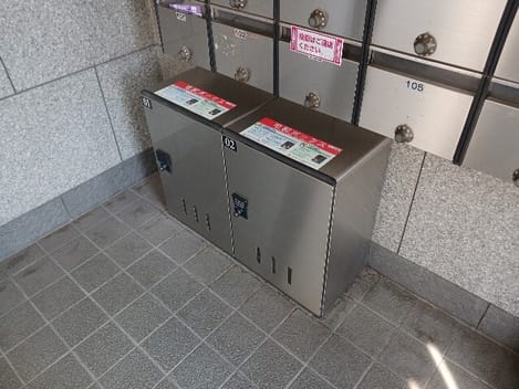 Naikan8 20260825000000