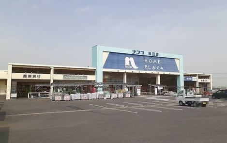 Naikan14 20210330000000