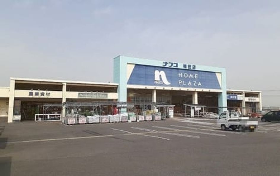 Naikan14 20210330000000 945x630