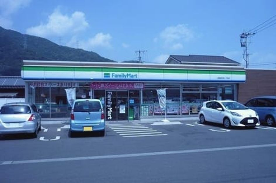 Naikan13 20220920000000 945x630