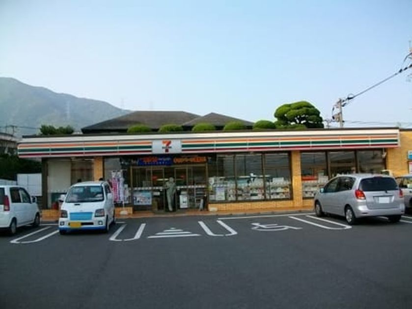 Naikan14 20220920000000 945x630