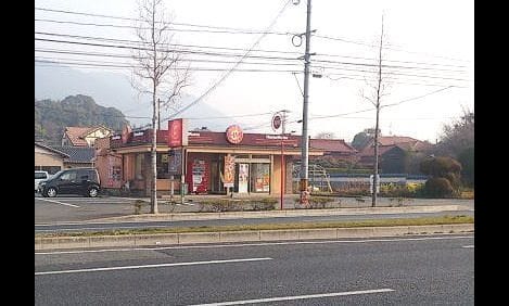 Naikan15 20220920000000