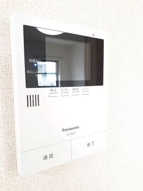 Naikan11 20210428000000 945x630