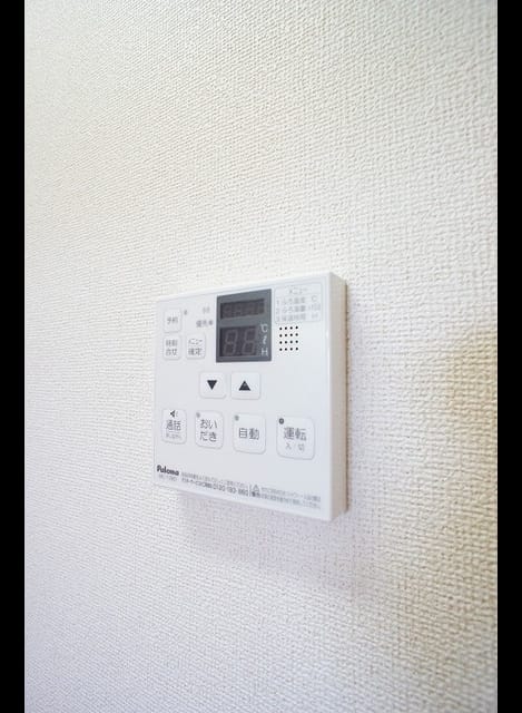 Naikan12 20220705000000