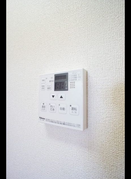 Naikan12 20220705000000 945x630