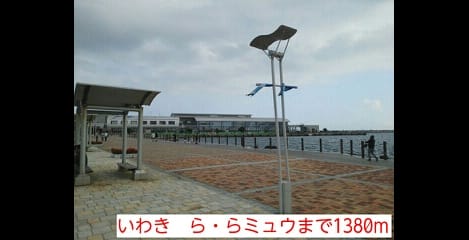 Naikan14 20141118000000