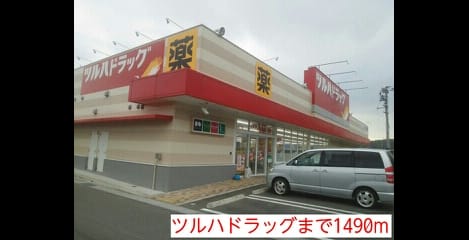 Naikan17 20141118000000
