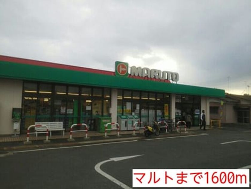 Naikan18 20141118000000 945x630