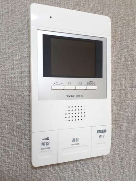 Naikan10 20210127000000 945x630