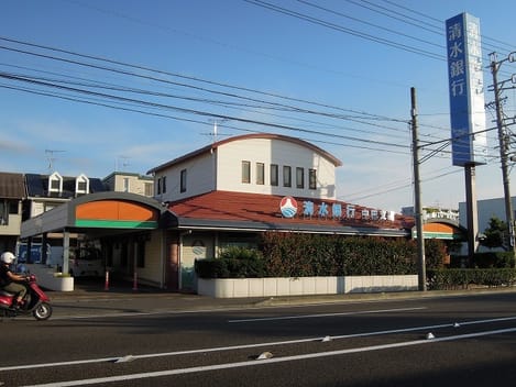 Naikan14 20210128000000