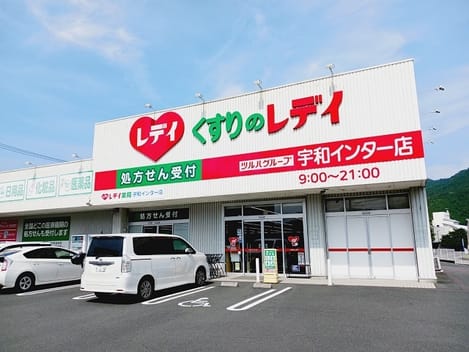 Naikan2 20250702000000