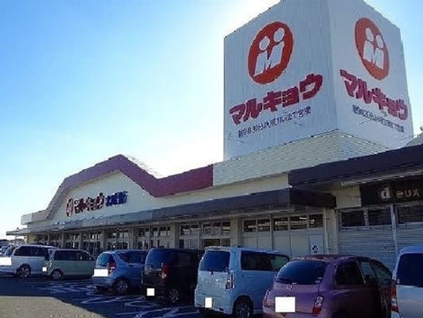 Naikan15 20201110000000 945x630