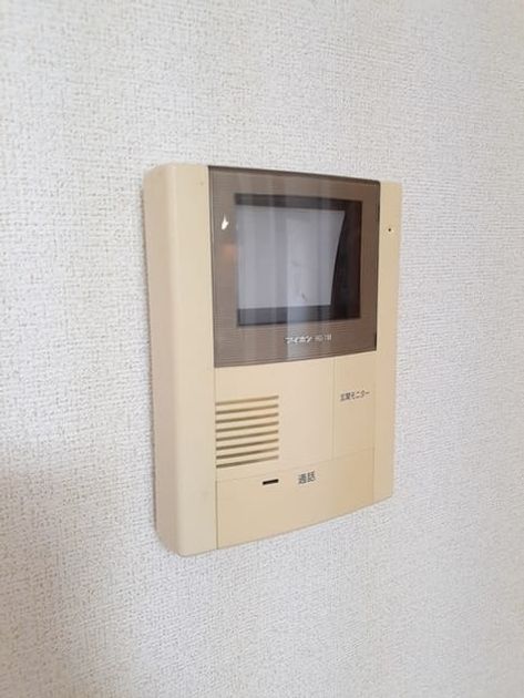 Naikan10 20240822000000 945x630
