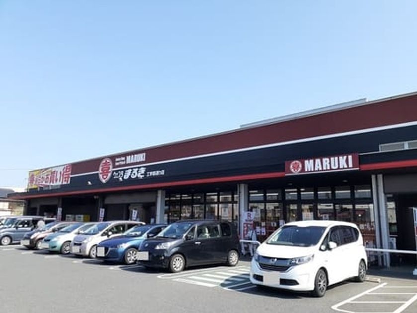Naikan14 20240528000000 945x630
