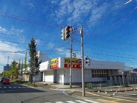 Naikan14 20231227000000
