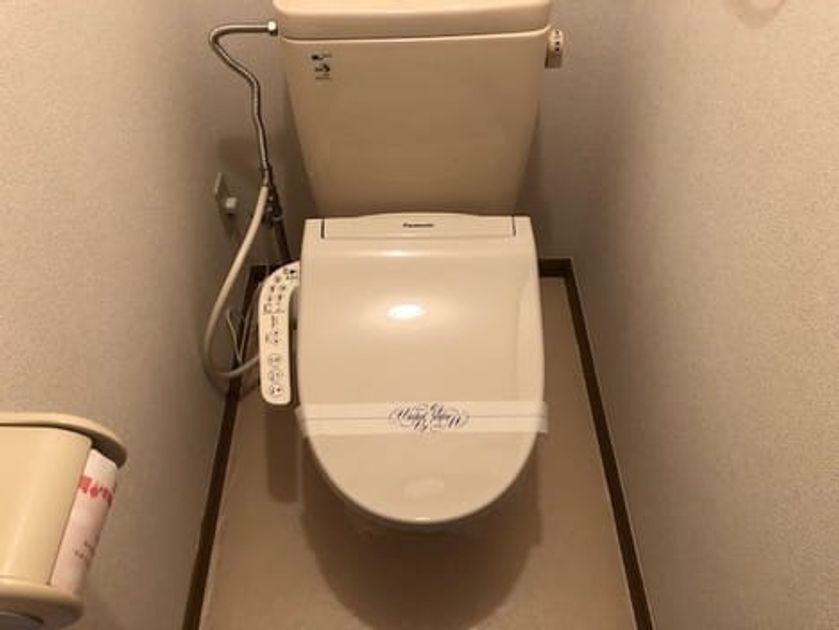 Naikan7 20200312000000 945x630