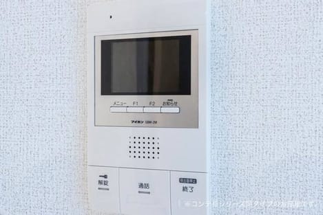 Naikan11 20260424000000