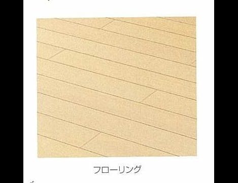 Naikan12 20260424000000