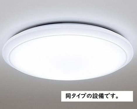 Naikan1 20260424000000