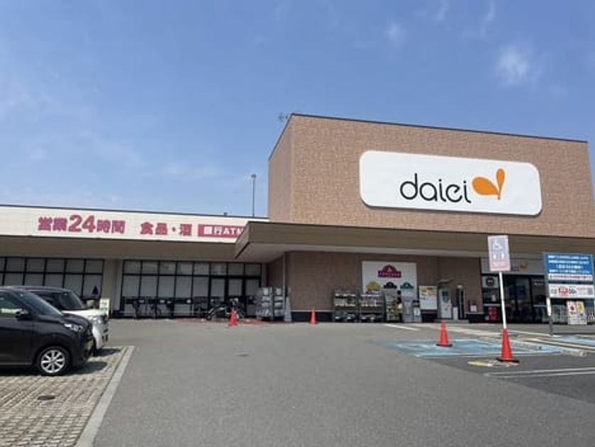 Naikan17 20250930000000 945x630