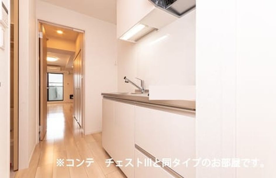 Naikan2 20260702000000 945x630