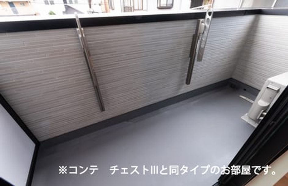 Naikan7 20260702000000 945x630