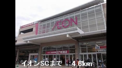 Naikan18 20160106000000