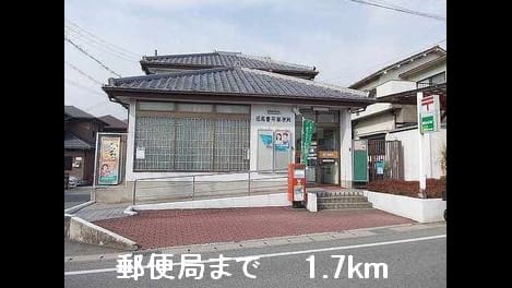 Naikan17 20150621000000