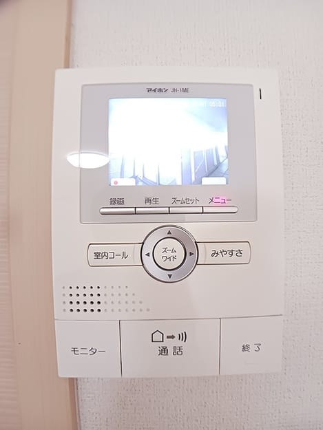 Naikan9 20260916000000