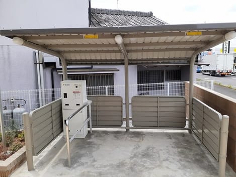 Naikan10 20230621000000