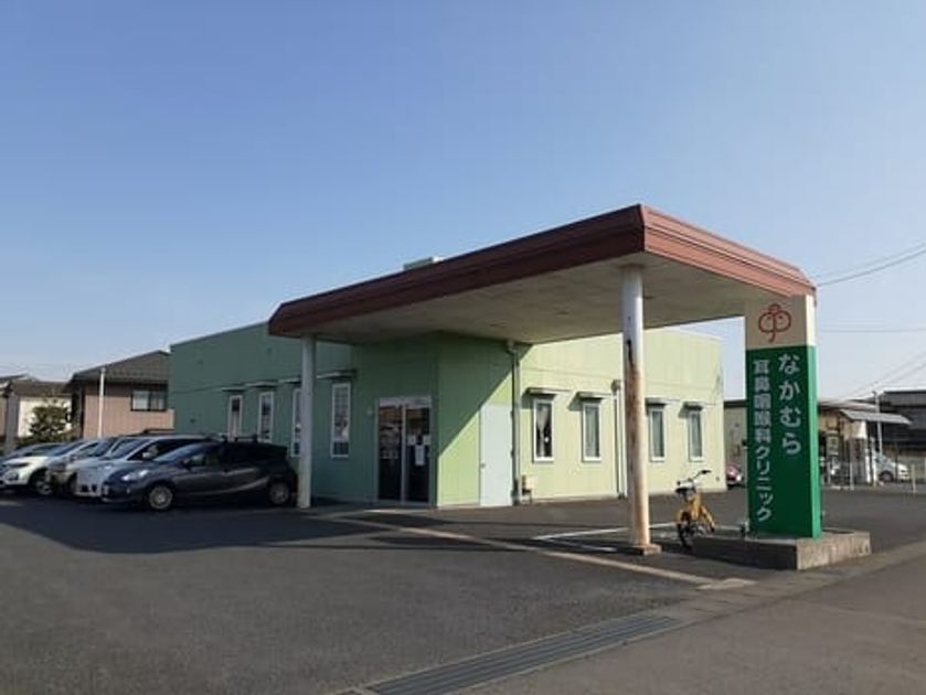 Naikan15 20241021000000 945x630