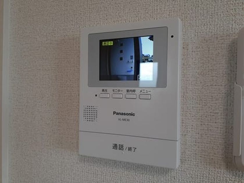 Naikan8 20230621000000 945x630