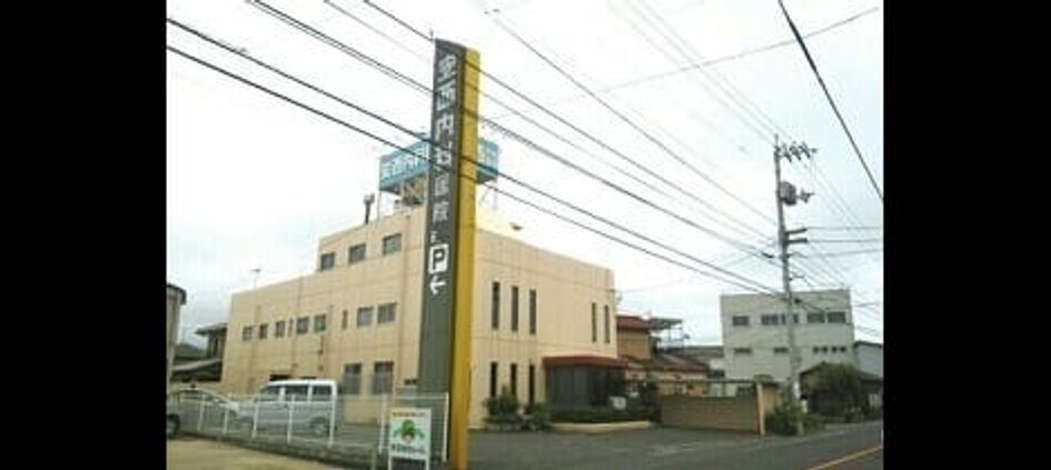 Naikan15 20240516000000 945x630