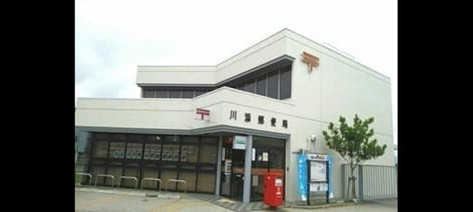 Naikan16 20240516000000 945x630