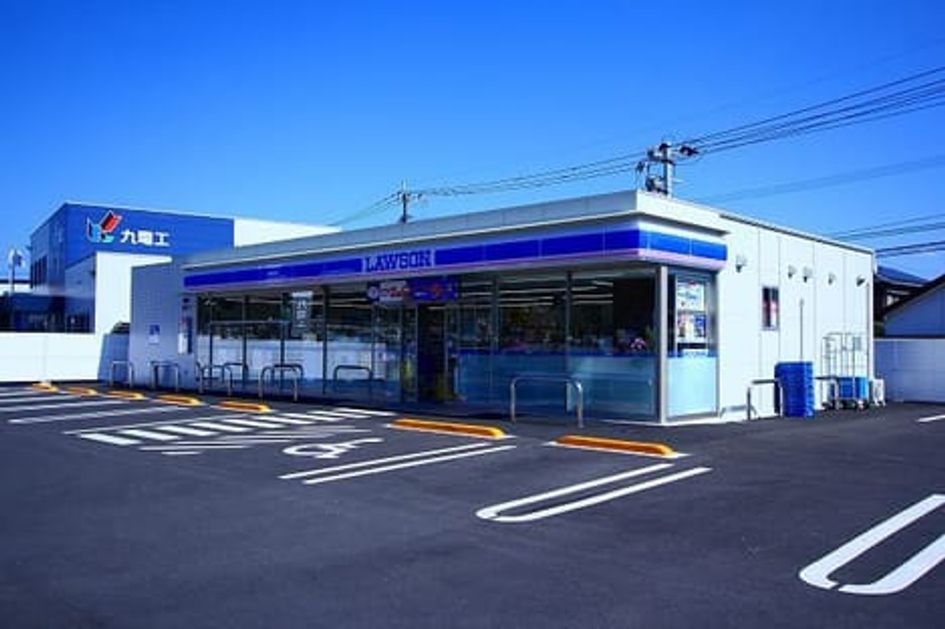 Naikan13 20210611000000 945x630
