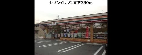 Naikan14 20210510000000