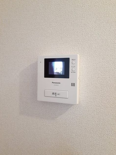 Naikan8 20220704000000 945x630